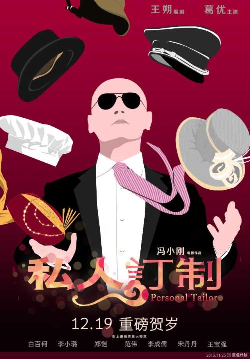 怎么购买美国公立大学文凭毕业证